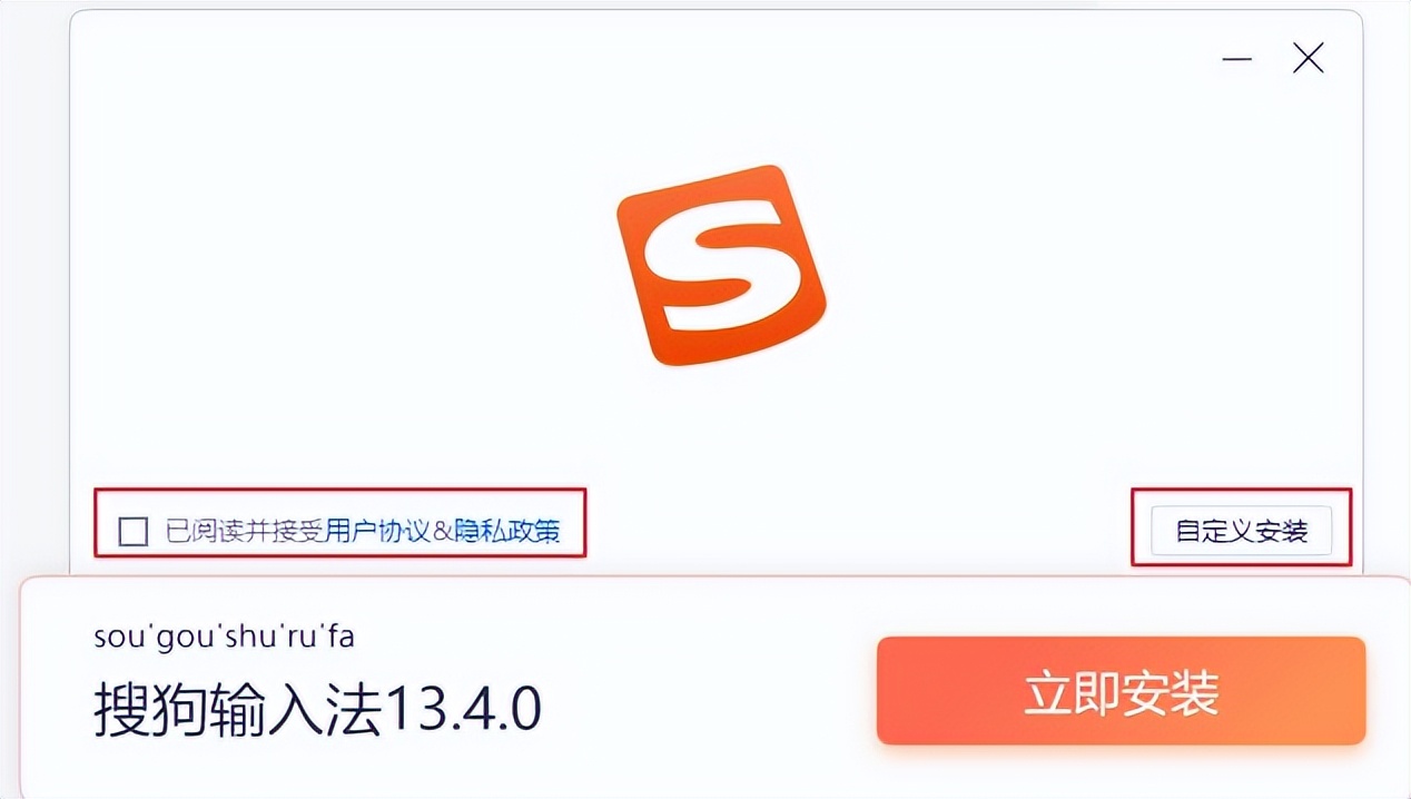 电脑基础知识教程自学打字,电脑基础知识操作教程