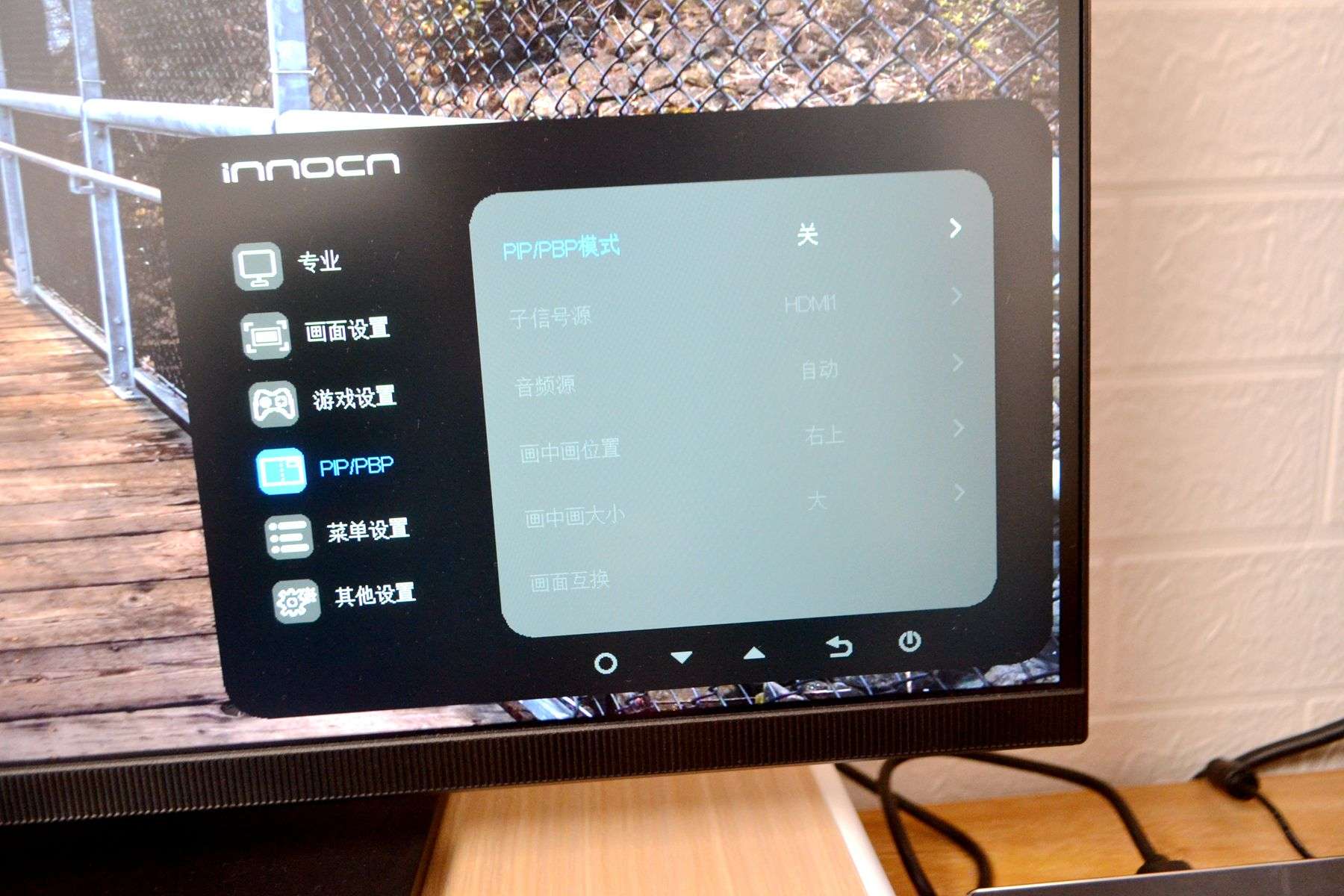 售价不足千元，显示效果媲美万元级，目前质价比最高的4K显示器