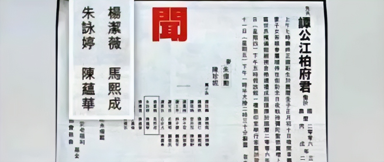 港星谭咏麟回乡认祖归宗,谭咏麟继承谁的衣钵