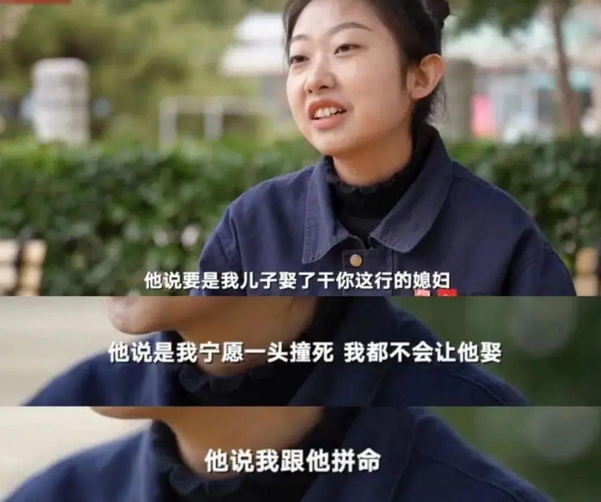 24岁美女在八宝山做火化师,每日焚烧60具尸体,亲人都嫌晦气