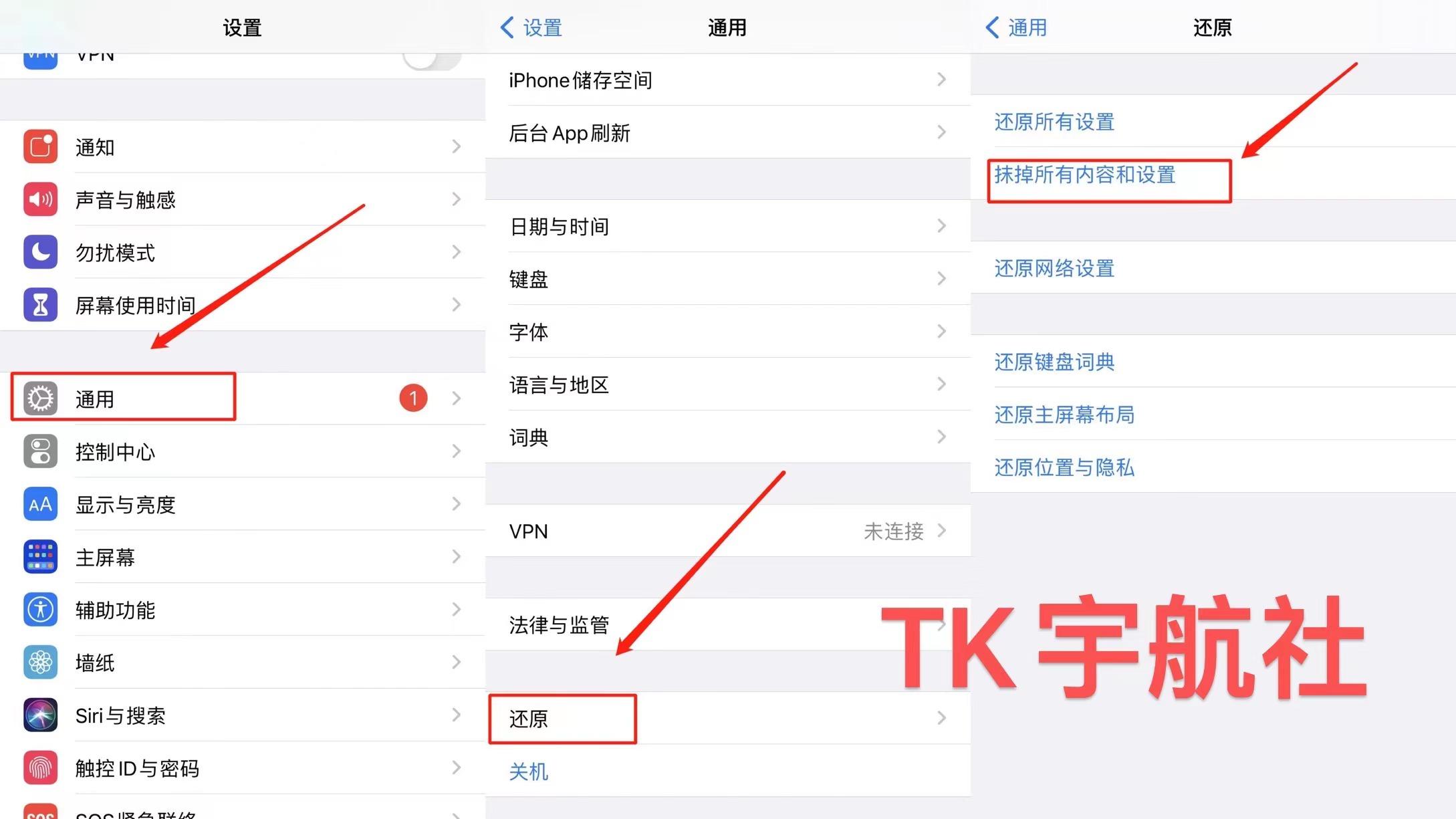 新手小白如何提升tiktok视频质量,新手小白怎么做tiktok电商