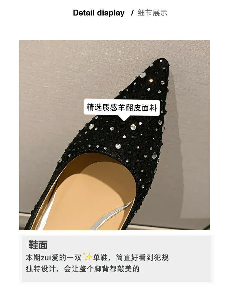 完美的女人要具备什么条件,完美的女人需要什么