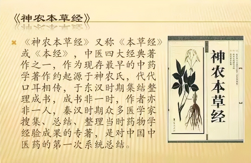 中医对咽炎的辨证,中医治咽炎的穴位