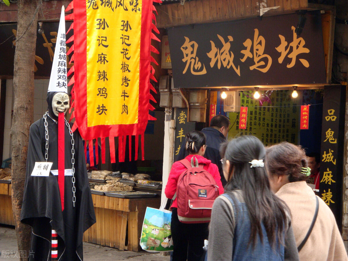 重庆磁器口古街游览,重庆磁器口古镇介绍