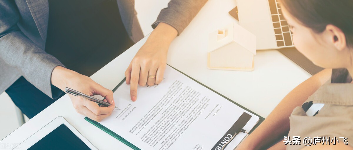 信贷行业套路贷,商家贷款经营贷有什么套路吗