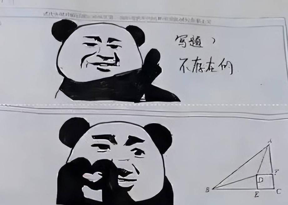 0分试卷美术老师,美术生零分试卷走红