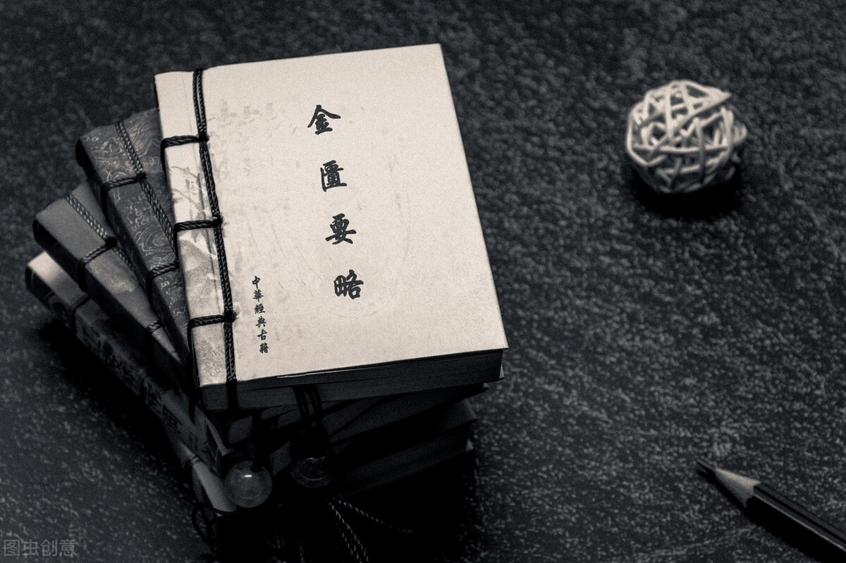 名中医治疗痛风处方,古方通治痛风效果怎么样