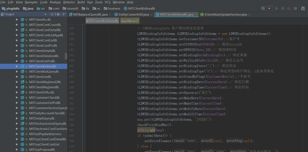 自媒体互联网创业项目简介,自媒体创业实录农村90后小伙创业
