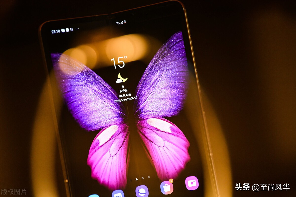 一加折叠屏新机,一加折叠屏新机最佳消息