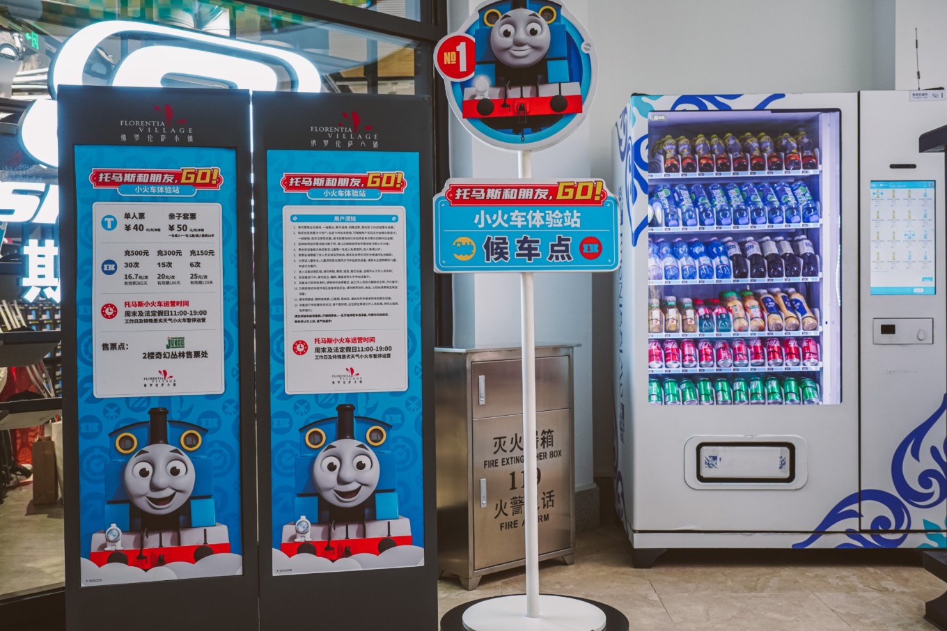 佛罗伦萨小镇带娃,带小孩旅游推荐佛罗伦萨