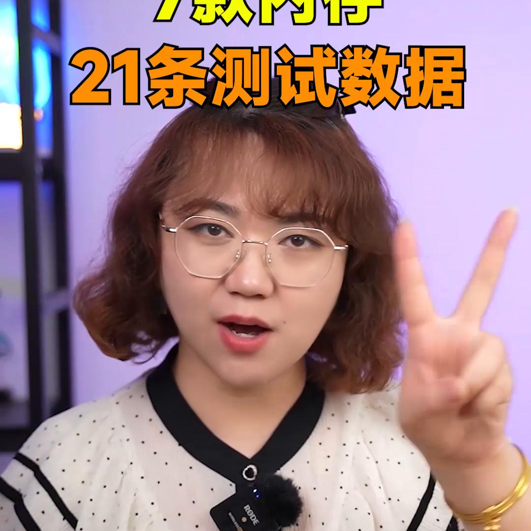 d4跟d5内存如何选择,d5内存和d4性能差距大吗