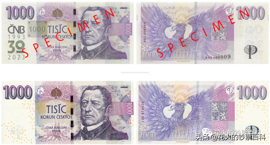 2000年度新钞发行大盘点,2022年有哪些新钞发行