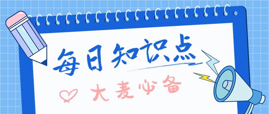 亚马逊有效追踪率低在哪里申诉,亚马逊listing商标侵权怎么申诉