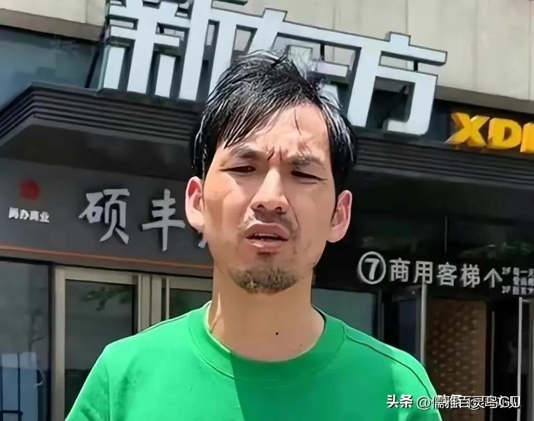 新东方事件来龙去脉视频,新东方事件深度解析