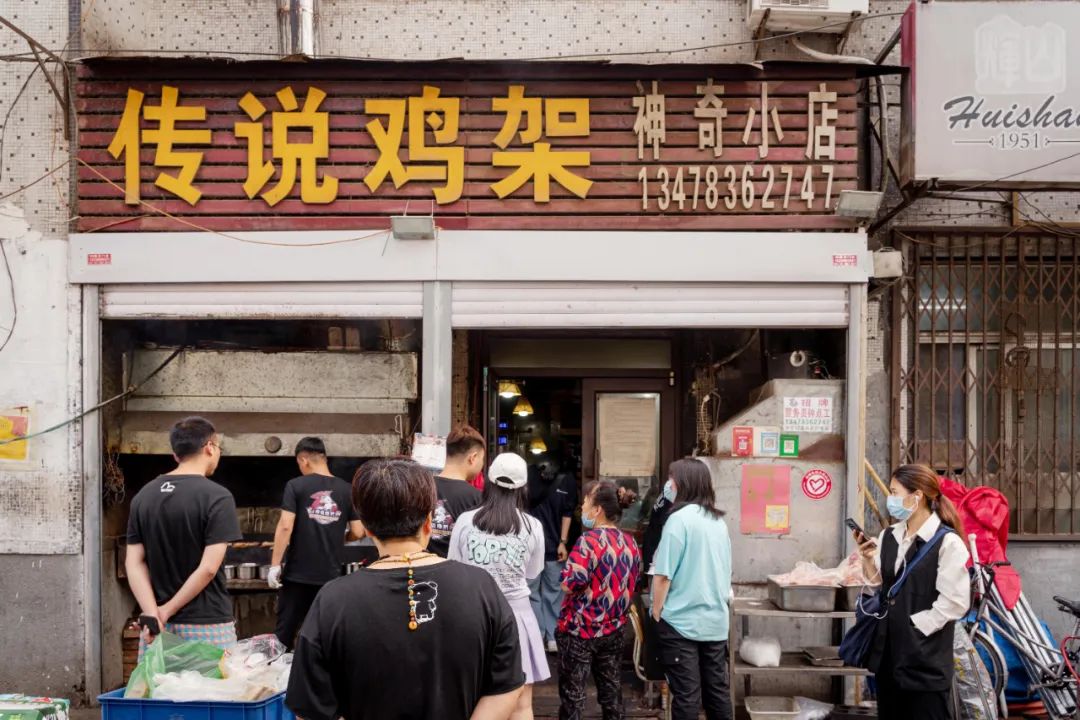 夏天烧烤必去的地方,消夏避暑老字号美食