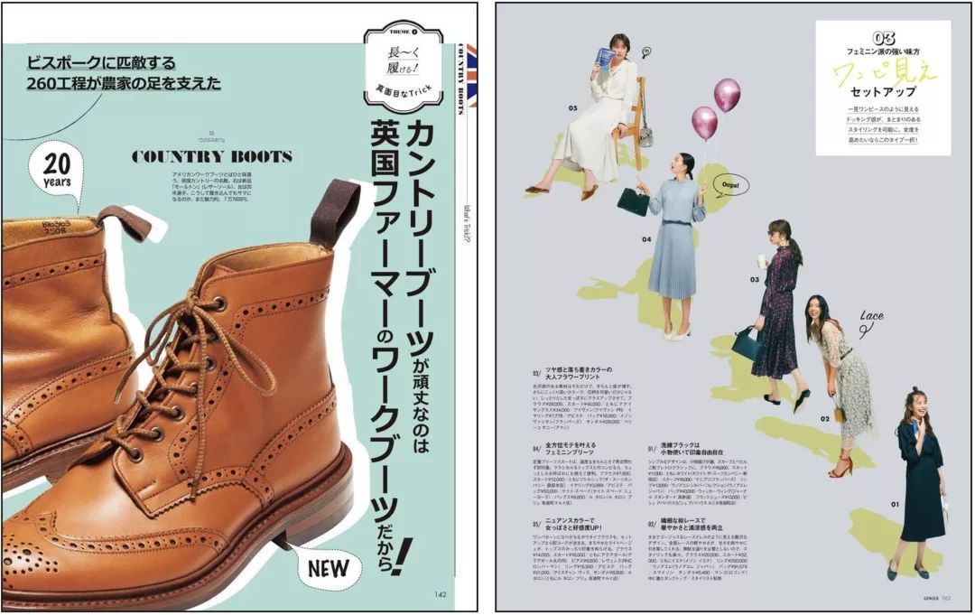 杂志的图片怎么保存到相册,杂志图片删除后会怎么样