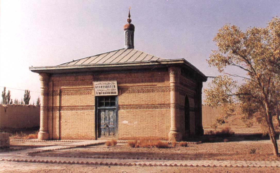 突厥语辞典简介,突厥语大词典中哈萨克的意思