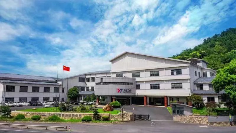 喜讯！临安7家企业上榜浙江省第三批内外贸一体化“领跑者”名单