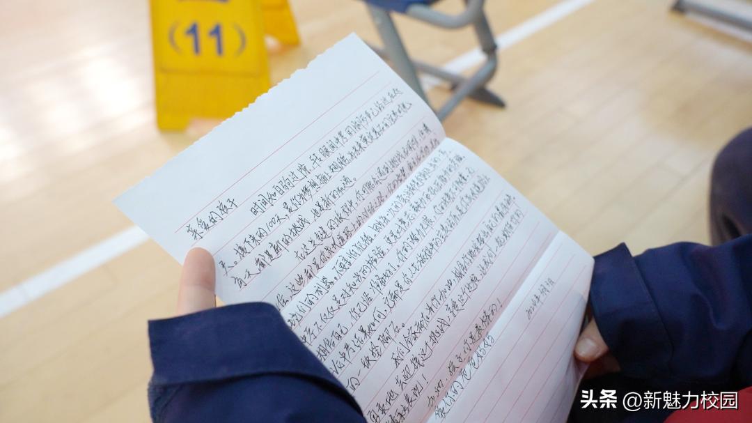 南门中学2024届中考百日誓师大会,南京初级中学百日誓师大会