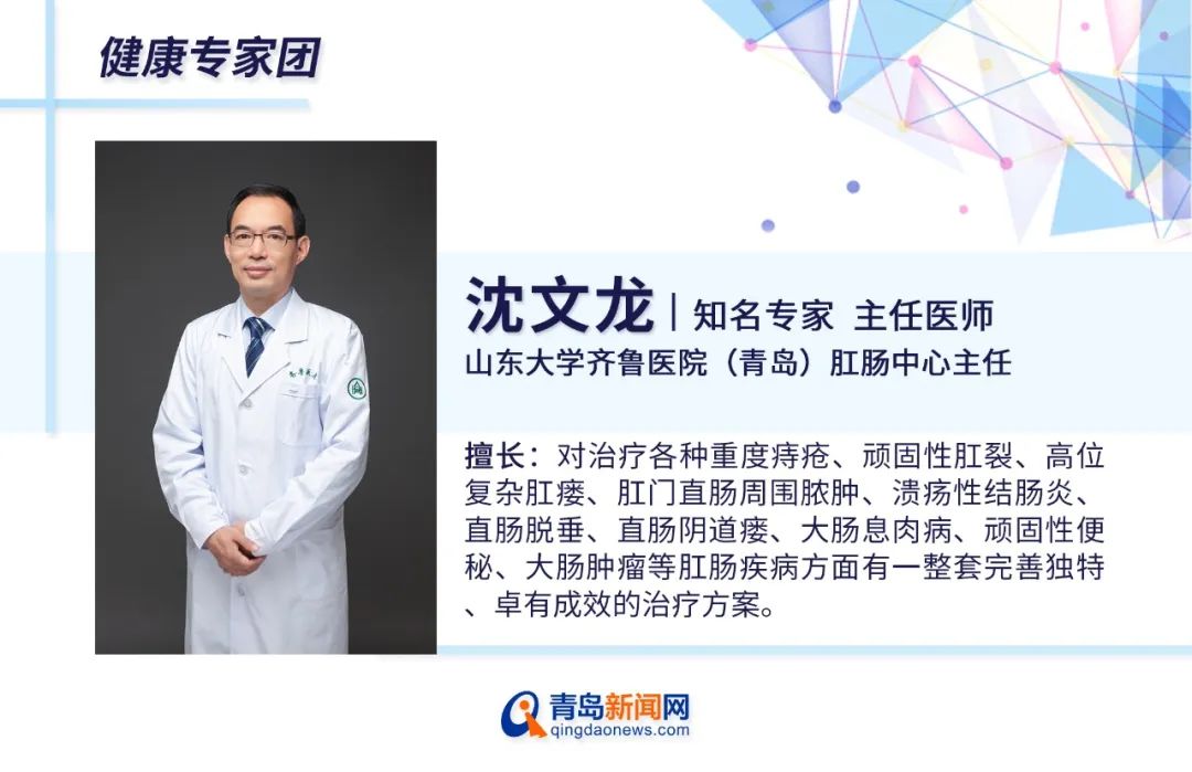 有痔之士饮食如何合理化,有痔疮的人平时有哪些注意事项