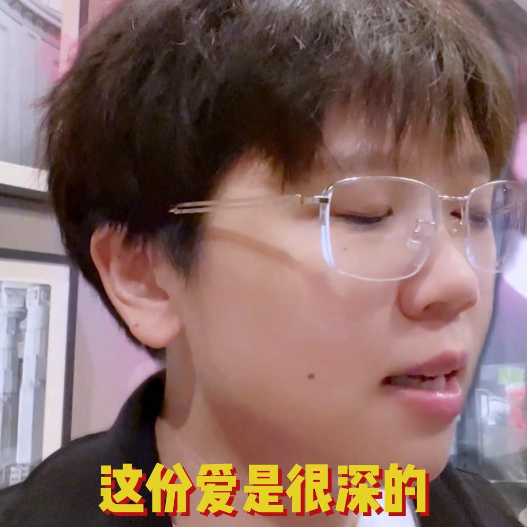 分享与粉丝父母为孩子买房的故事，在这过程中，看到了太多...