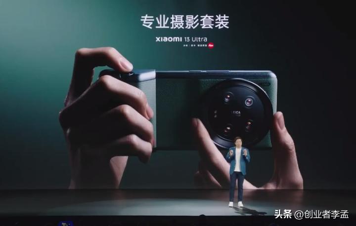 小米11ultra售价5999,小米13ultra售价5999元起