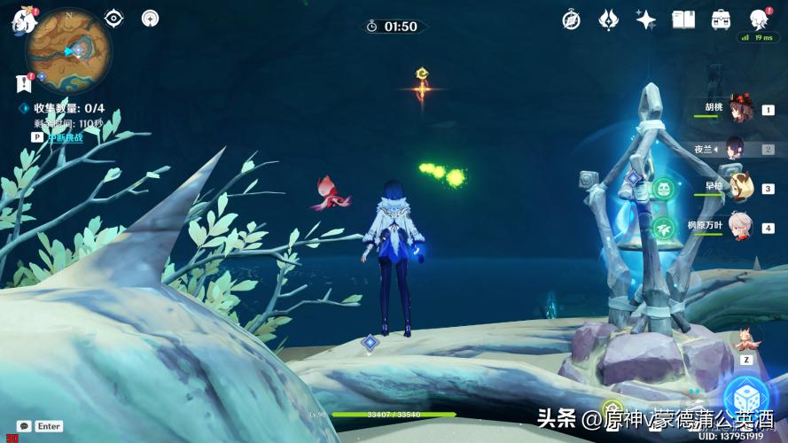 原神3.6浓雾之下成就达成攻略,原神3.6进入古老的坎瑞亚遗迹