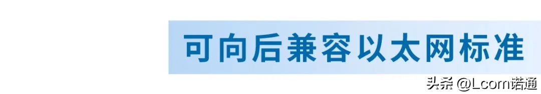 八类网线都是通用的吧,八类网线是最好的吗