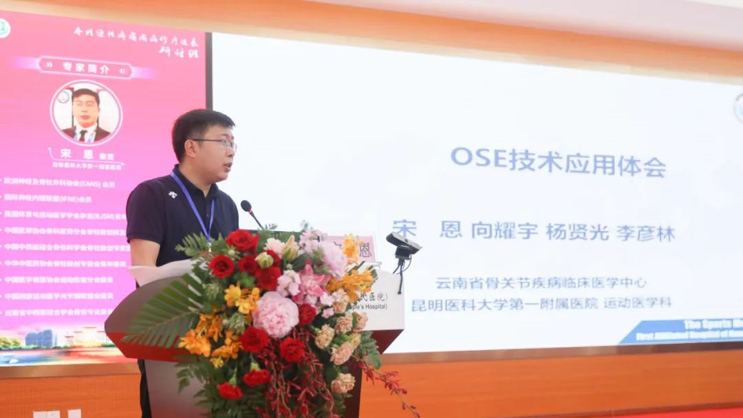 三亚中心医院骨科,三亚市中心医院骨科