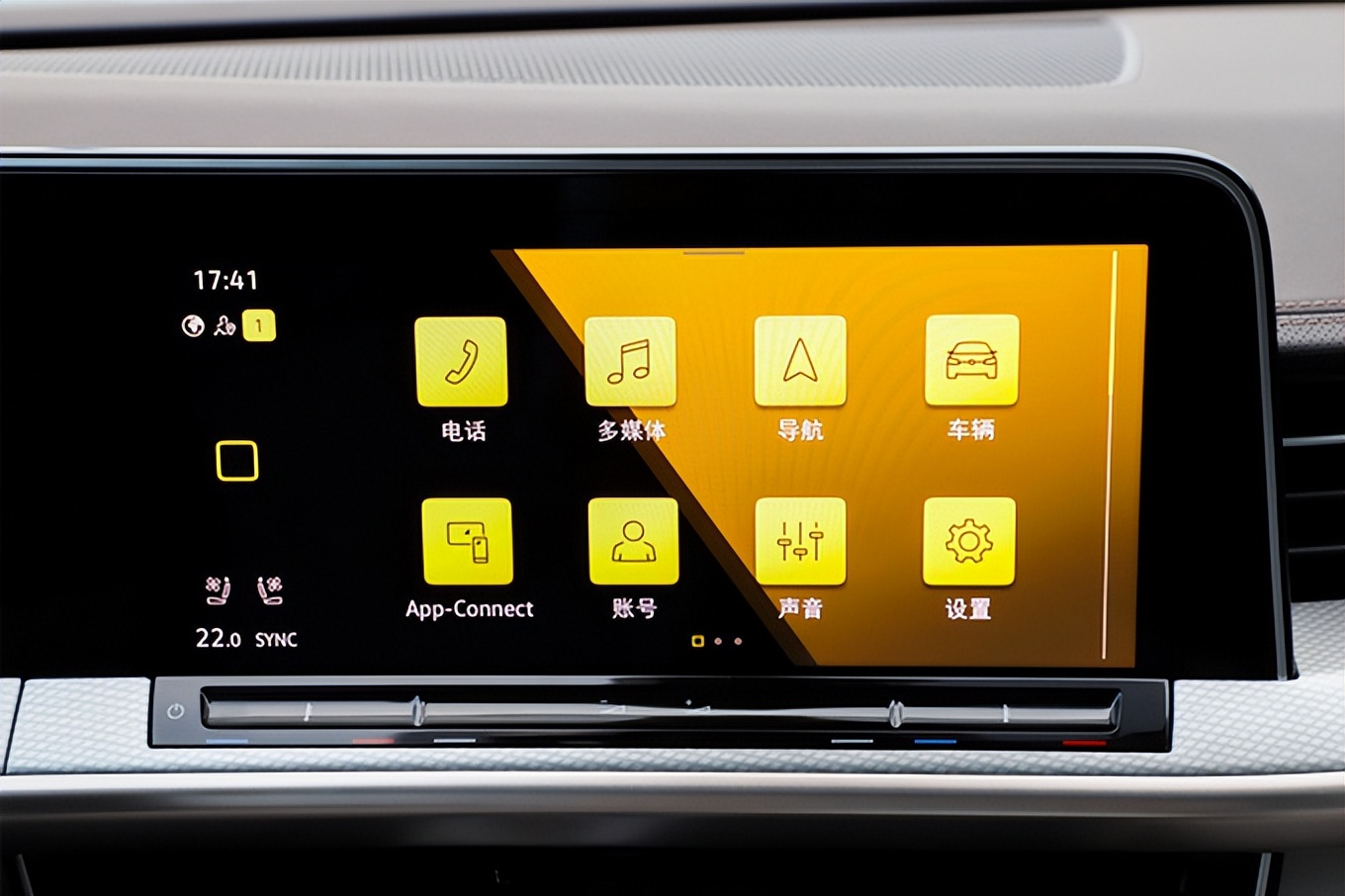 一汽大众揽境深度评测,大众揽巡首发版测评