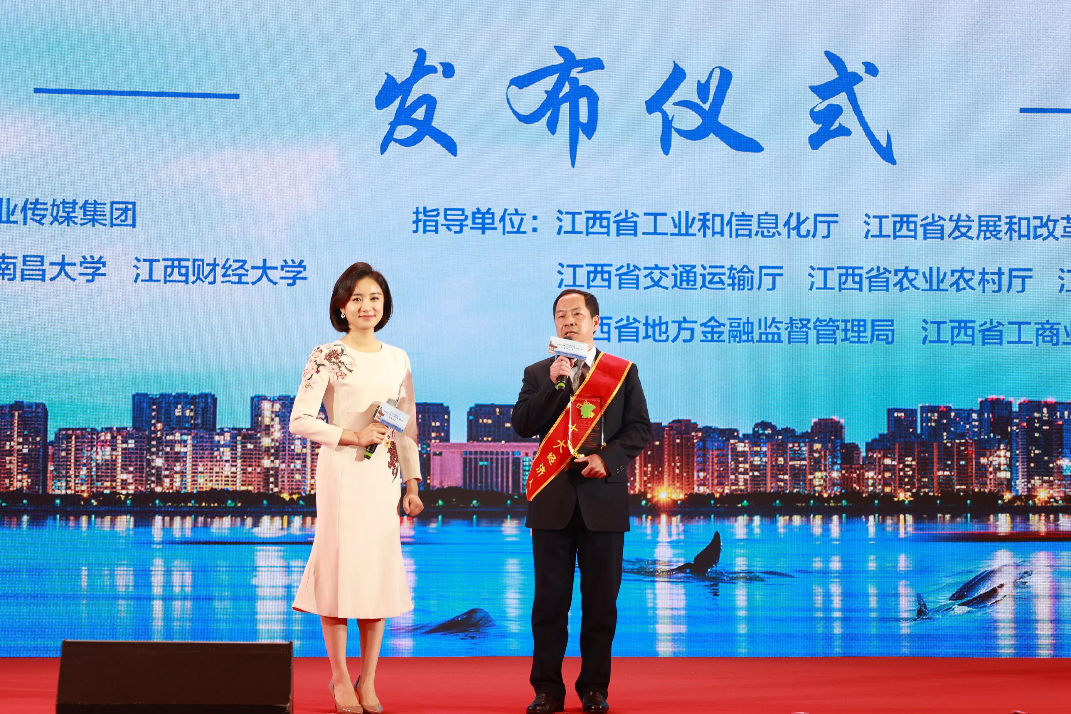 联通周智哪里人,湖南联通周智简历