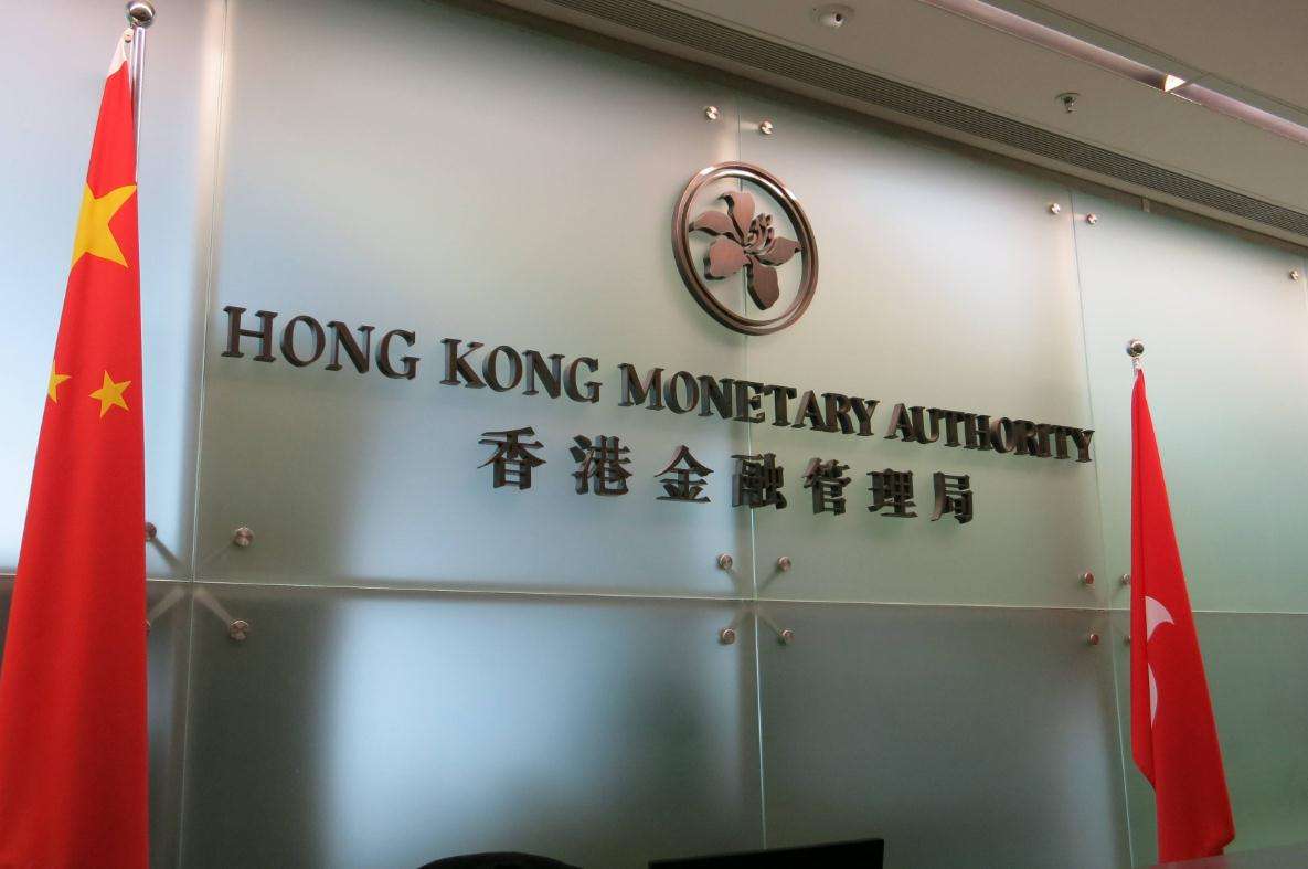 渣打银行的港币和中国银行的港币,为什么港币打着汇丰渣打的名字