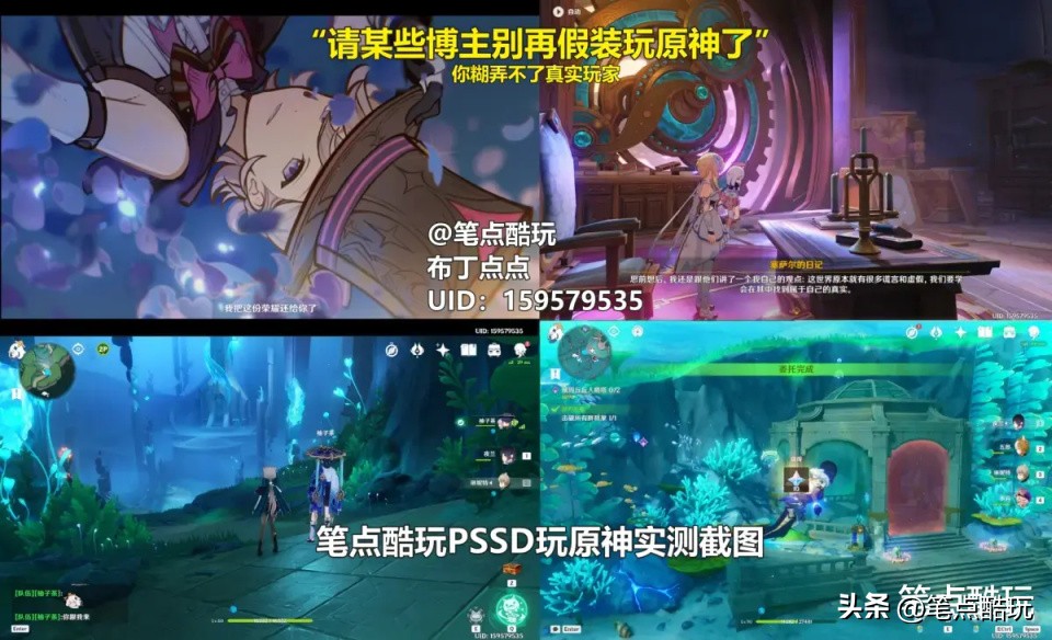 原神4.0占多少空间,4.0版本原神占用手机内存多少