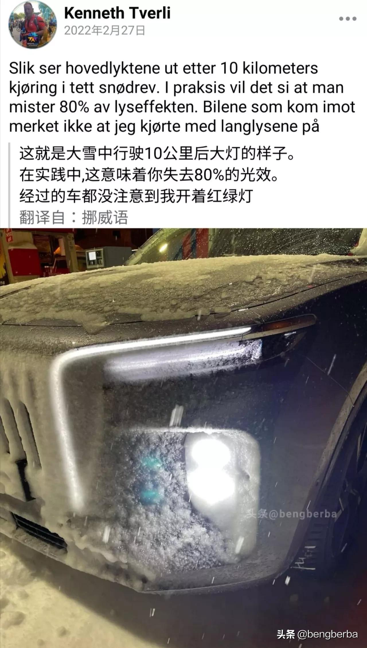 2022新款红旗e-hs9燃油版五座,红旗hs9出口多少钱