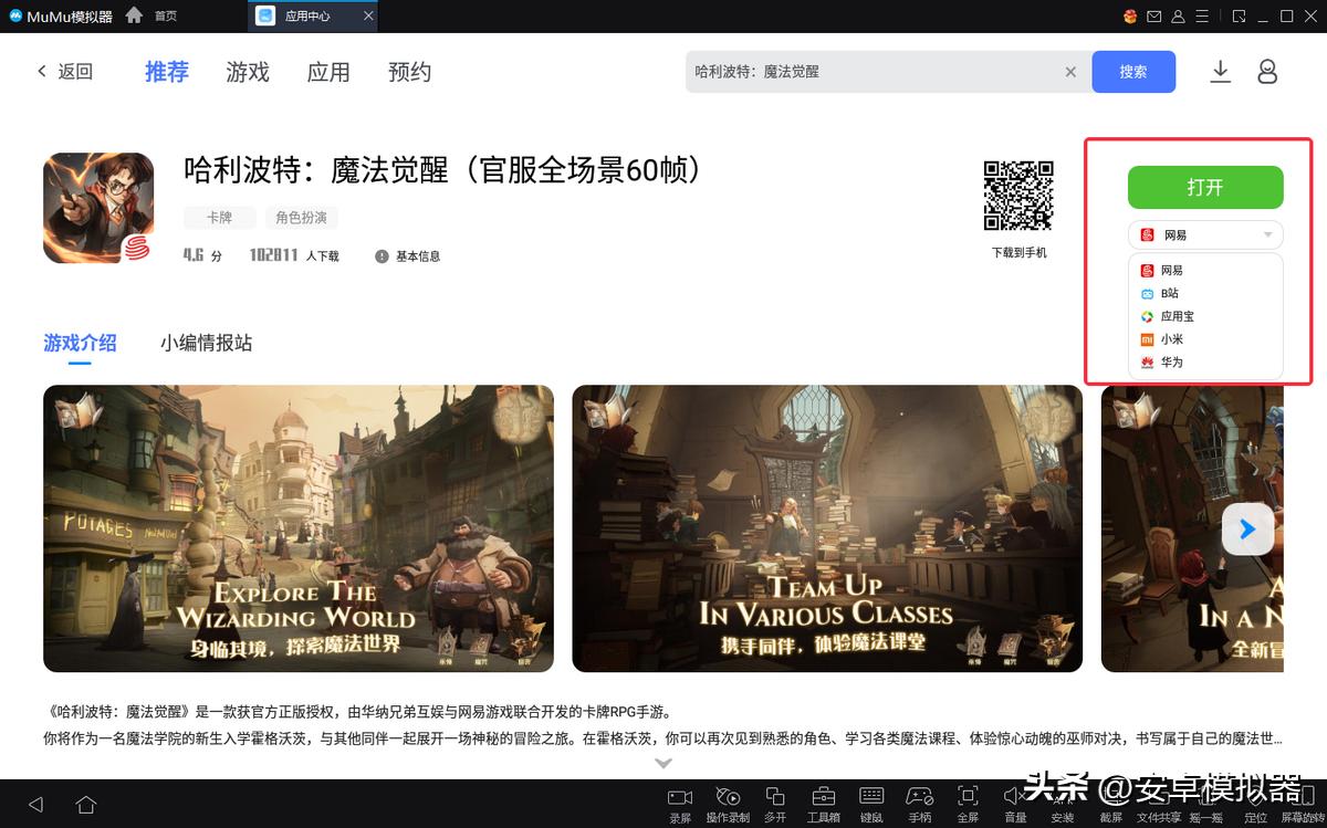 边境模拟器如何快速通过新手教程,边境模拟器要怎么玩