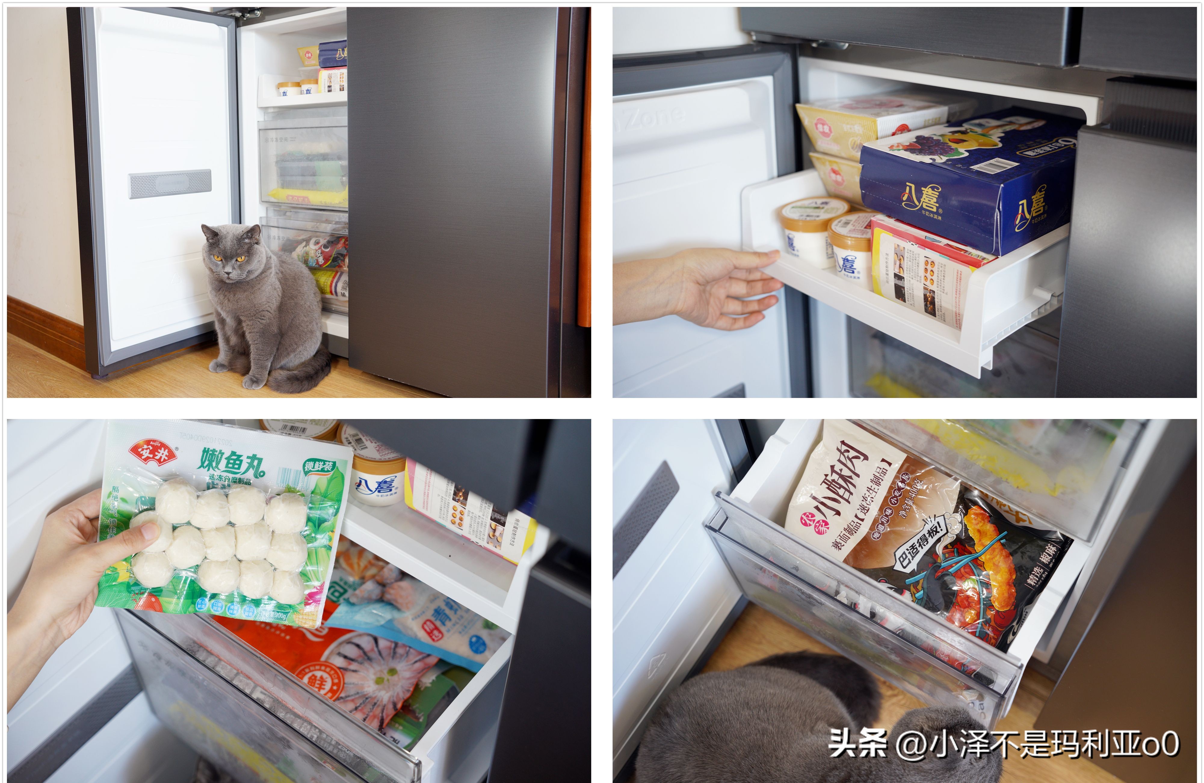 tcl嵌入式超薄t9冰箱尺寸规格,tcl嵌入式t9冰箱装修顶部预留尺寸