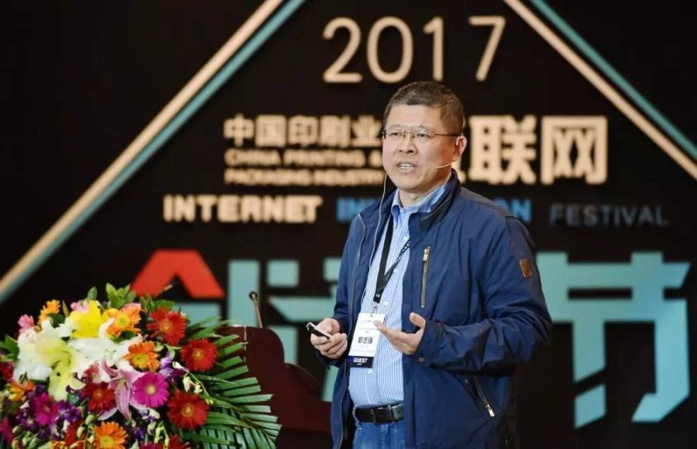 德州小伙在济南,德州小伙从小到大的创业经历