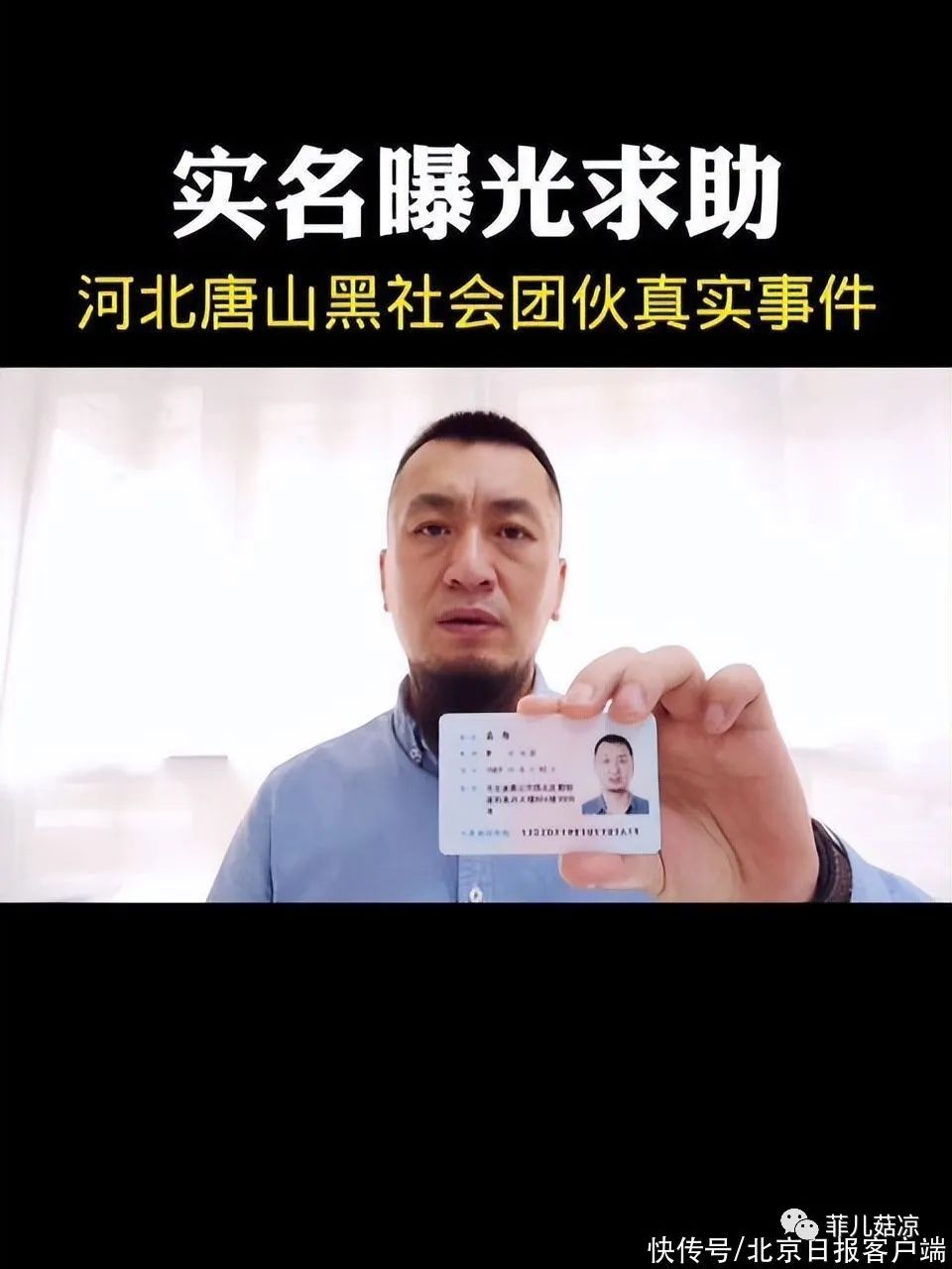 普通人如何应对现实困境,普通人如何应对战争风险