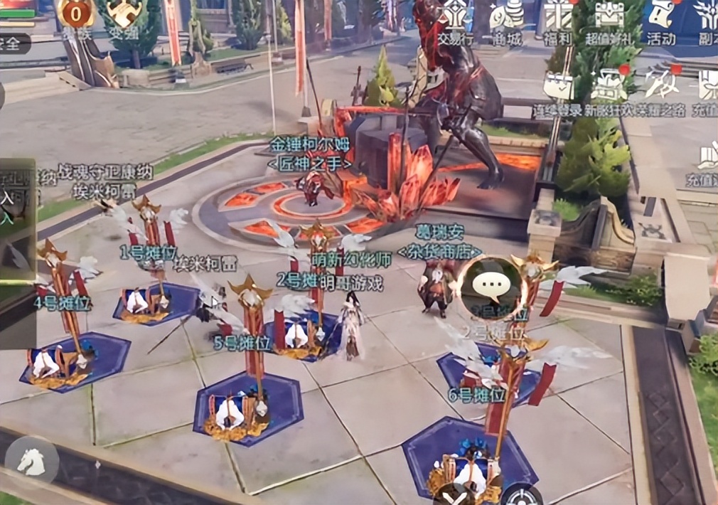 魔域手游搬砖新手攻略图,魔域手游搬砖推荐攻略图