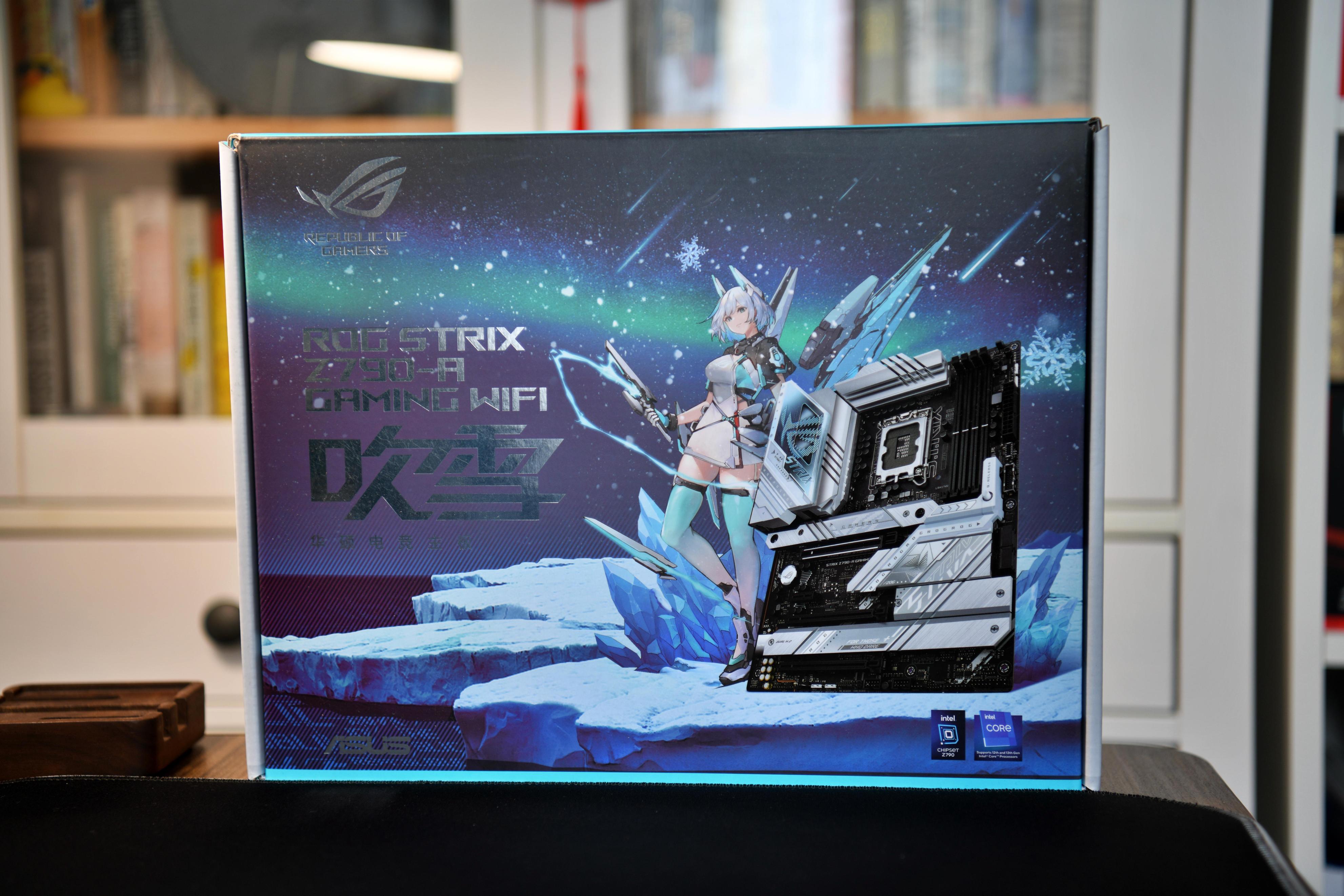 2023新装机：打造一台属于自己的DDR5平台