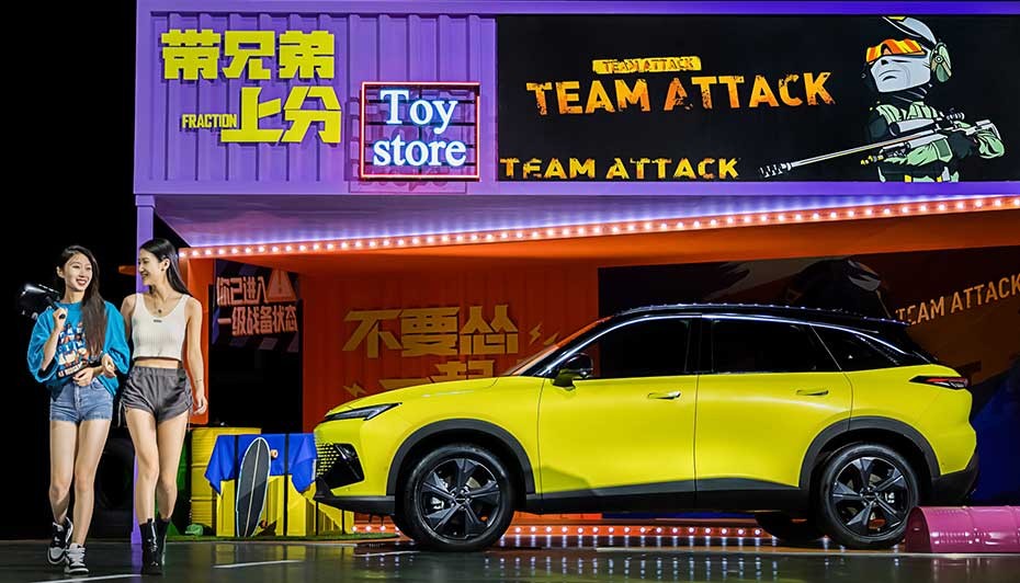 魔方的发布会,魔方汽车发布会