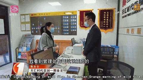 共享药箱传递城市温暖,暖心共享药箱上线药物源源不断