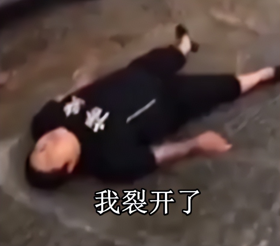 坟头草三米高的快播，还被人惦记着？