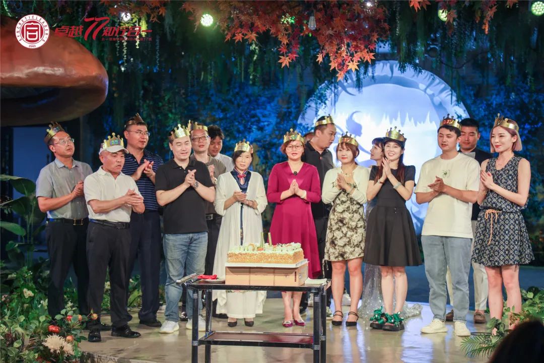 合一领袖学院收费标准,合一领袖学院资本定位