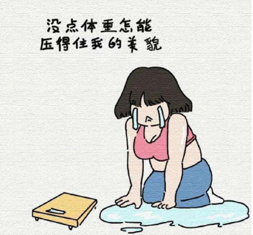 砂糖橘吃多会变黄，好吃到停不下来，究竟是何原因又该怎么办呢？