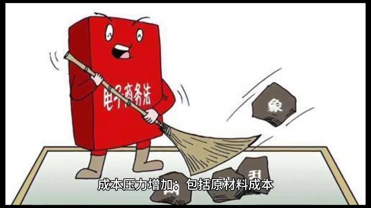 稳定的小生意,适合自己的小生意