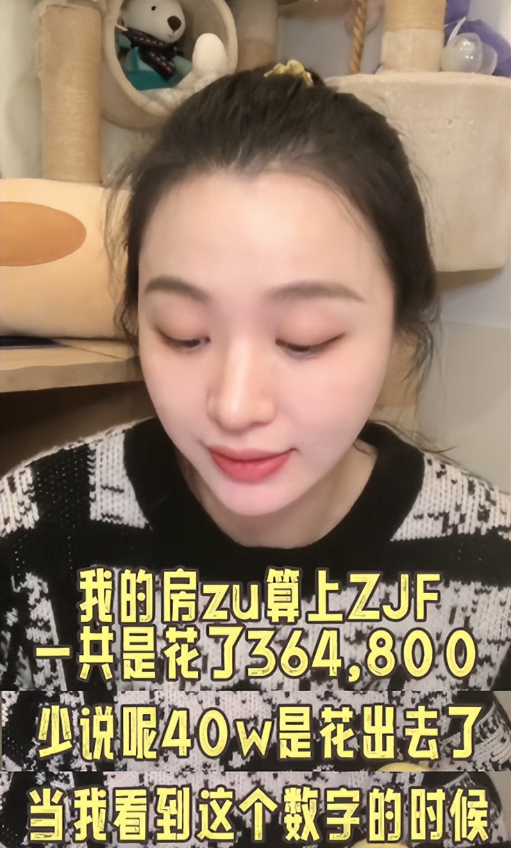 和杨紫飙戏受冯小刚赏识，北大校花彭高唱：北漂13年，我输得彻底