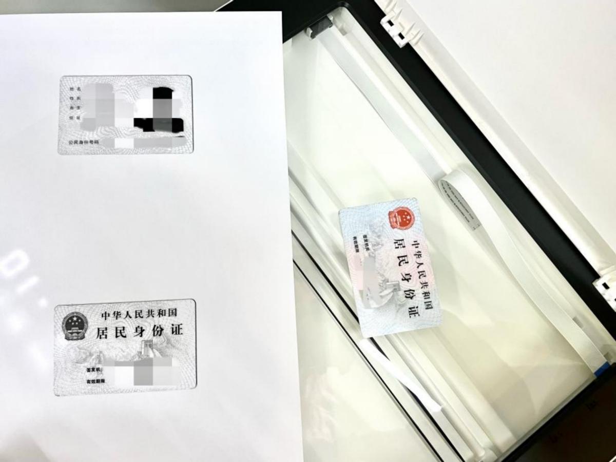 小米米家喷墨打印一体机如何安装,小米米家喷墨打印一体机打印教程