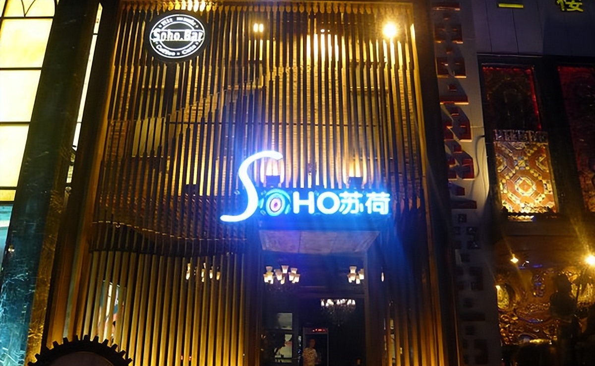 加盟什么店最赚钱ktv加盟店排行榜,小县城开个ktv加盟什么品牌好