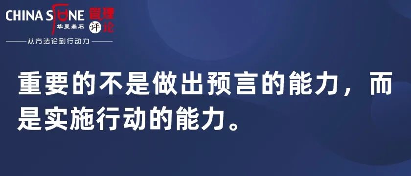 德鲁克管理工作者的五个要素,德鲁克创新与企业家精神